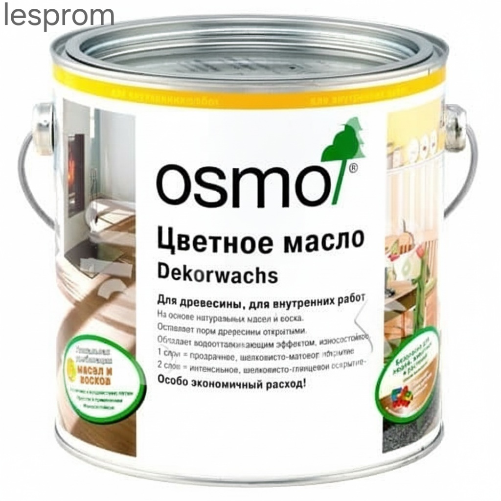 Цветные масла интенсив OSMO Dekorwachs Intensive Töne 25 л